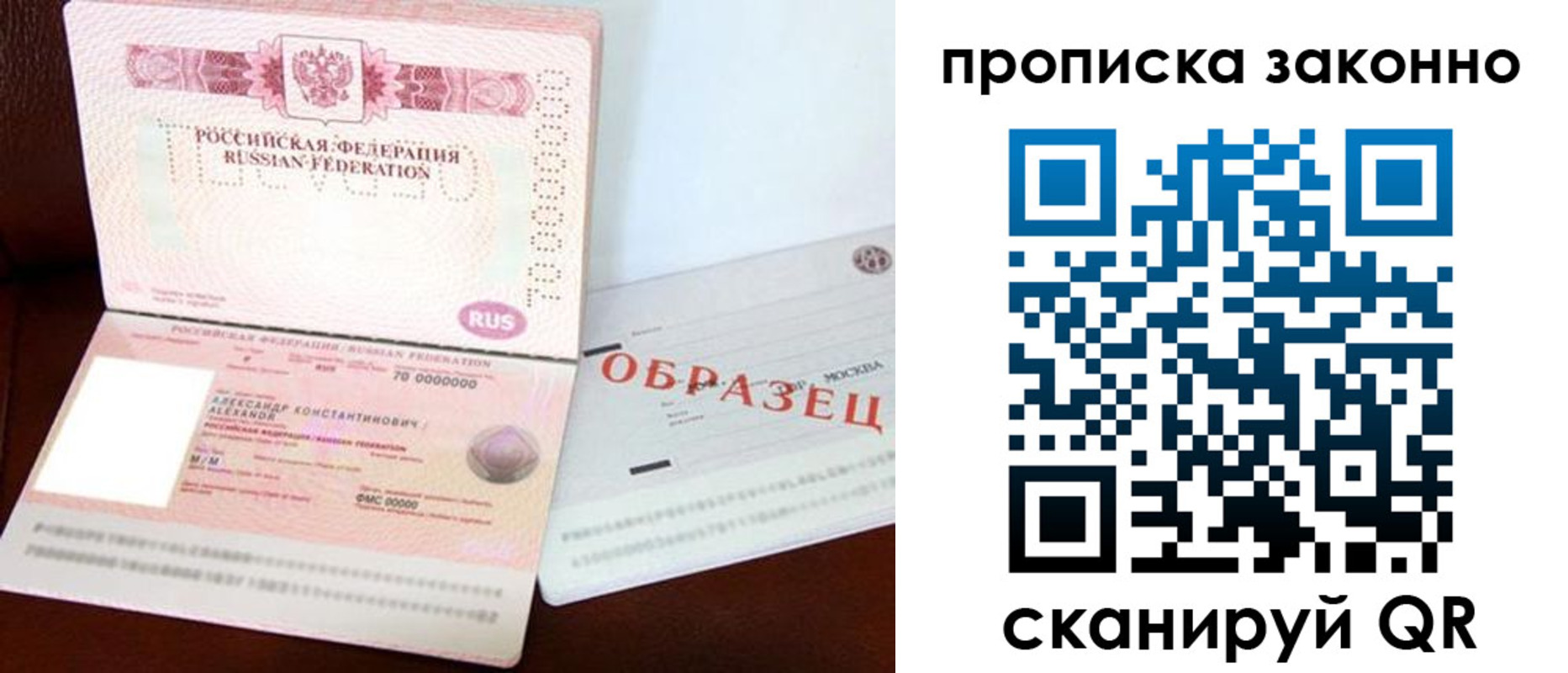 форма 3 в Невьянске