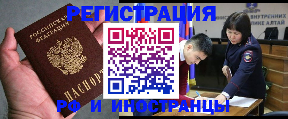 найти адрес прописки в Невьянске