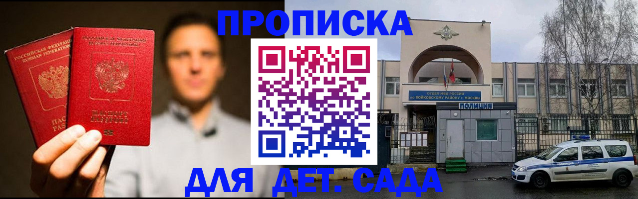 форма 3 в Невьянске